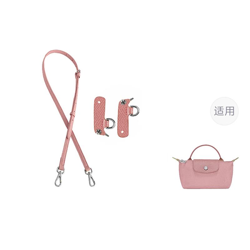 Luxury Care Artisan Workshop Кожаный ремень для сумки женский разноцветный, (Petal Pink) Mini 95-124cm Crossbody Set
Luxury Care Artisan Workshop Кожаный ремень для сумки женский разноцветный, (Petal Pink) Mini 95-124cm Crossbody Set