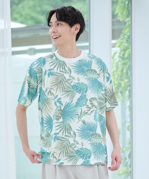 Футболка с графическим принтом Arnold Palmer, зеленая, Зеленый, Футболка с графическим принтом Arnold Palmer, зеленая
Футболка с графическим принтом Arnold Palmer, зеленая, Зеленый, Футболка с графическим принтом Arnold Palmer, зеленая