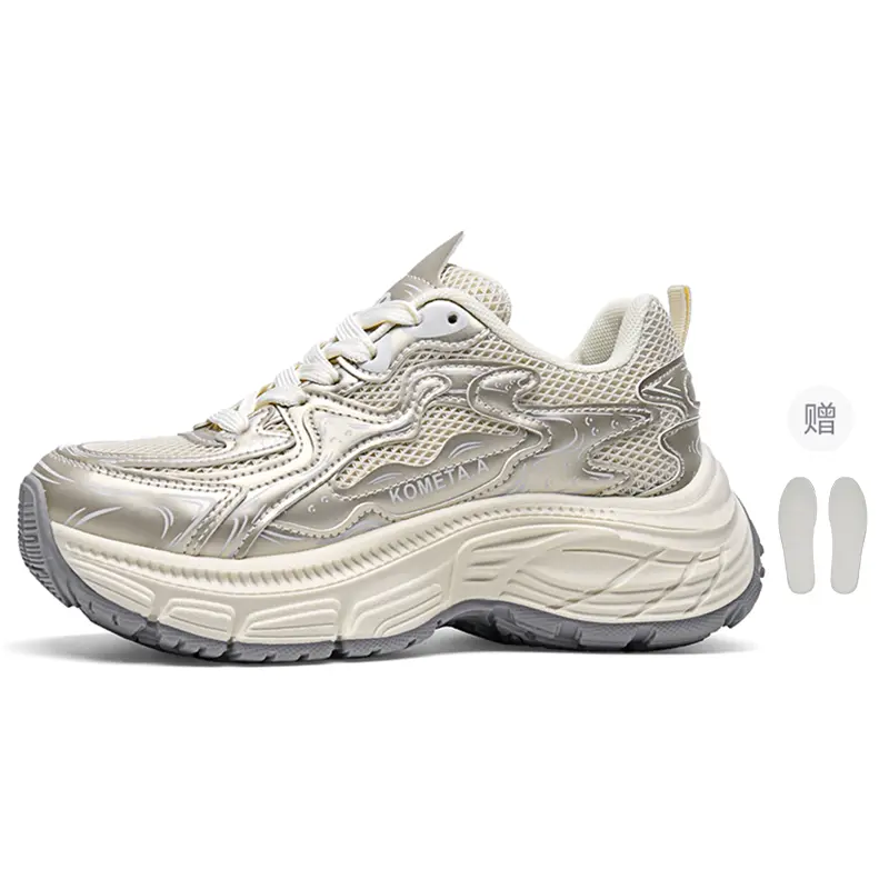 Низкие массивные кроссовки унисекс Kometa.A, белый золото (with fleece-lined insole)
Низкие массивные кроссовки унисекс Kometa.A, белый золото (with fleece-lined insole)