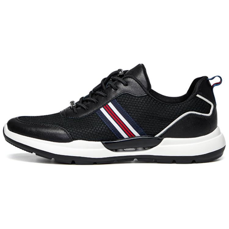 Повседневные мужские кроссовки низкие черно-белые VICKI BROWN
Повседневные мужские кроссовки низкие черно-белые VICKI BROWN