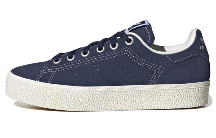 Кроссовки Adidas Stan Smith CS Dark Blue Core White Gum GS
Кроссовки Adidas Stan Smith CS Dark Blue Core White Gum GS