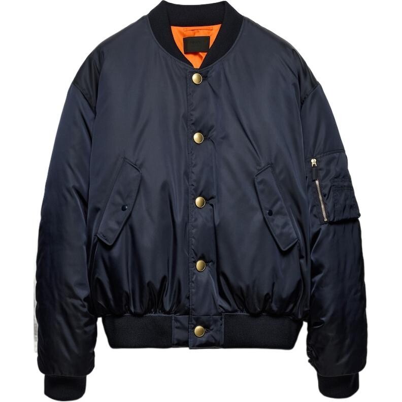 Стеганая куртка мужская синяя Prada, синий
Стеганая куртка мужская синяя Prada, синий