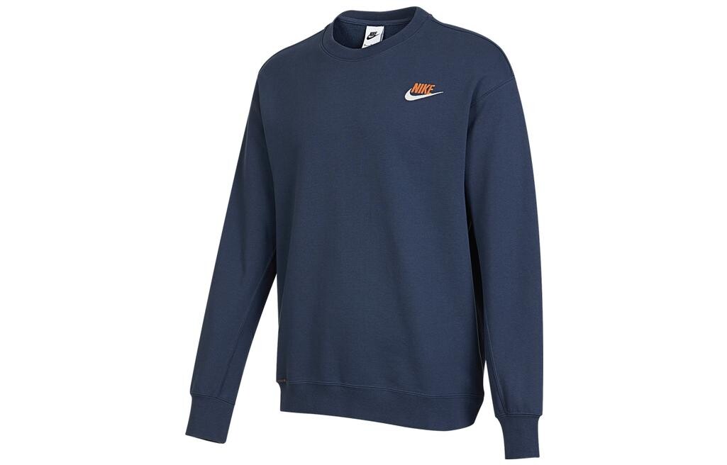 Мужская толстовка Nike, цвет Blue
Мужская толстовка Nike, цвет Blue