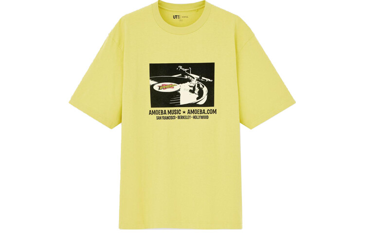 Футболка унисекс светло-желтая Uniqlo, светло-желтый
Футболка унисекс светло-желтая Uniqlo, светло-желтый