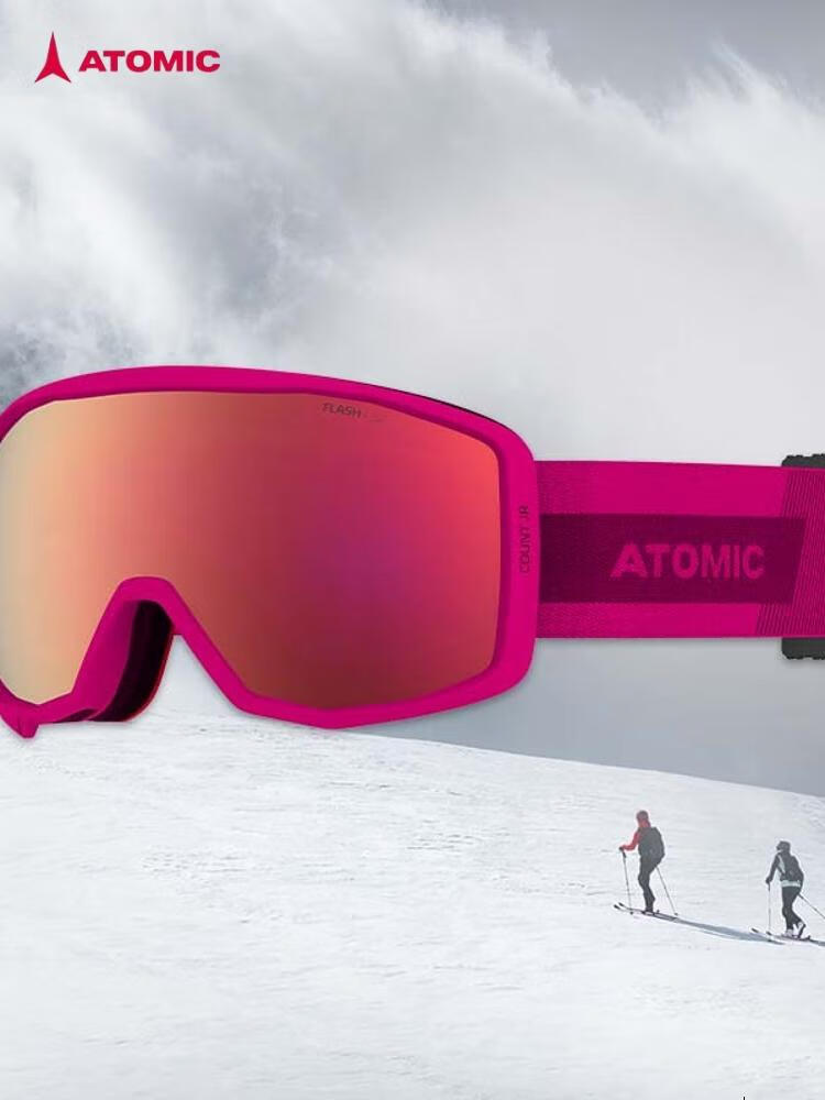 Atomic Лыжные очки 2425, новые сферические/призматические линзы с антизапотеванием, цвет berry - призматические линзы JR
Atomic Лыжные очки 2425, новые сферические/призматические линзы с антизапотеванием, цвет berry - призматические линзы JR