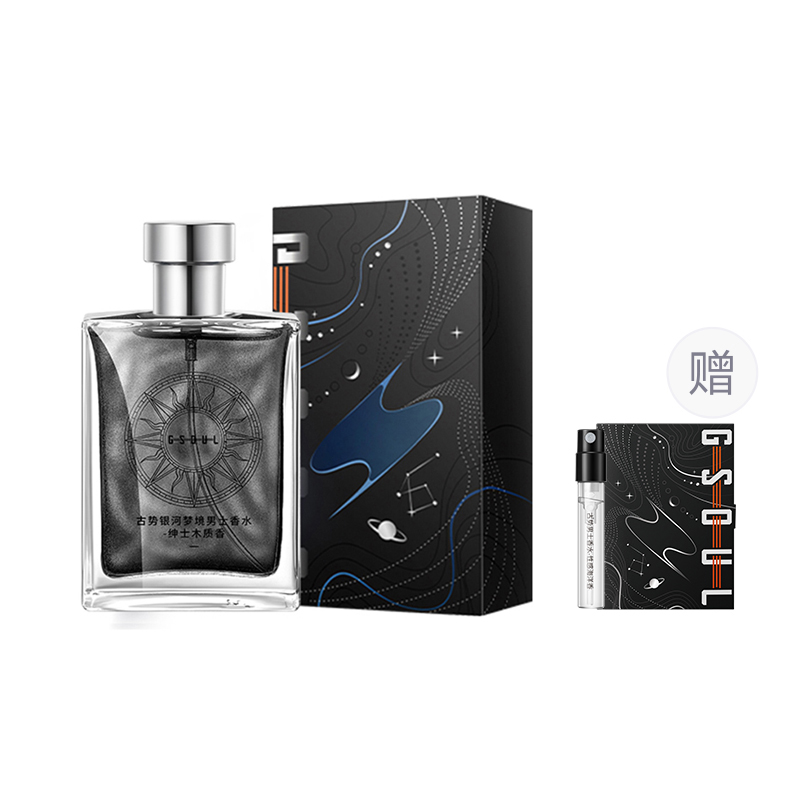 Мужской набор долгоиграющих легких духов туалетная вода аромат ocean/аромат wooden 100 мл/50 мл GUSHI
Мужской набор долгоиграющих легких духов туалетная вода аромат ocean/аромат wooden 100 мл/50 мл GUSHI