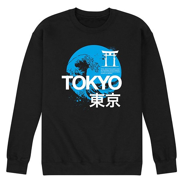 Мужской свитшот tokyo fleece Licensed Character
Мужской свитшот tokyo fleece Licensed Character