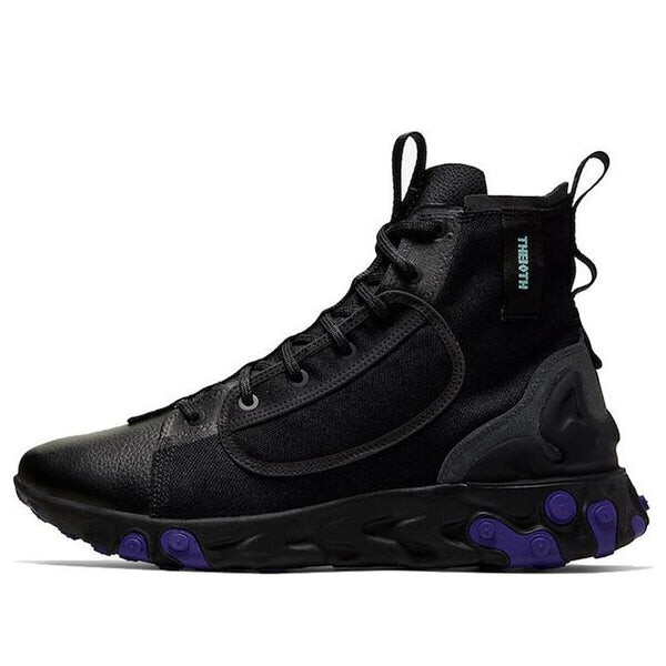 Кроссовки реагируют на ianga Nike, черный
Кроссовки реагируют на ianga Nike, черный