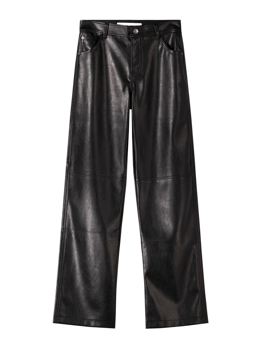 Обычные брюки Bershka, черный
Обычные брюки Bershka, черный