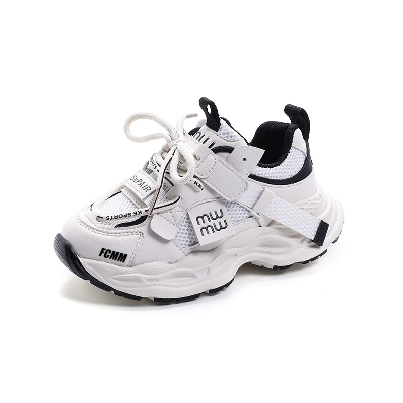 Противоскользящая и дышащая повседневная обувь для детей FCMM, черный
Противоскользящая и дышащая повседневная обувь для детей FCMM, черный