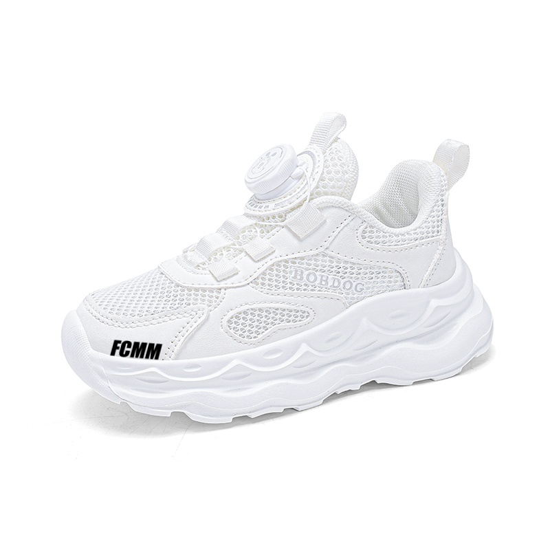 Дышащие кроссовки для бега для детей FCMM, белый
Дышащие кроссовки для бега для детей FCMM, белый