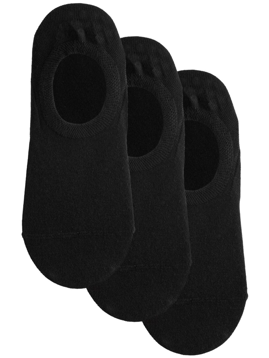 Носки Next, черный
Носки Next, черный