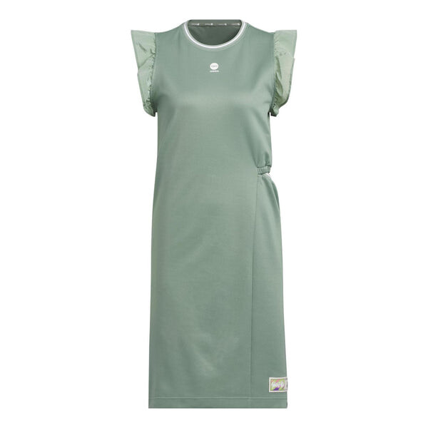 Платье нео баскетбольные Платье Adidas, зеленый
Платье нео баскетбольные Платье Adidas, зеленый