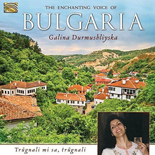 CD диск Durmushliyska, Galina: Enchanting Voice of Bulgaria
CD диск Durmushliyska, Galina: Enchanting Voice of Bulgaria