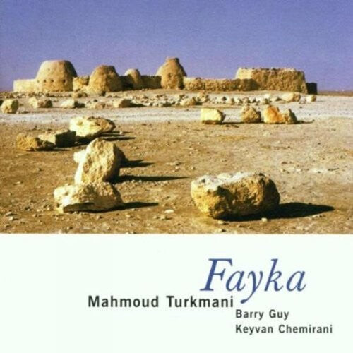 CD диск Chemirani / Guy / Turkmani: Fayka
CD диск Chemirani / Guy / Turkmani: Fayka