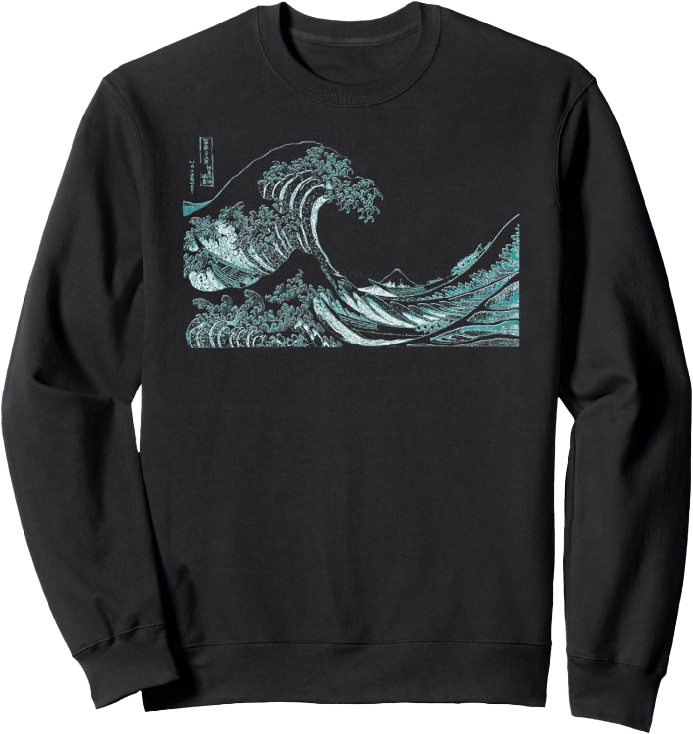 Стильная толстовка с изображением знаменитой винтажной картины Кацусики Хокусая «Большая волна у Канагавы», черная Smooth Hq, Черный, Стильная толстовка с изображением знаменитой винтажной картины Кацусики Хокусая «Большая волна у Канагавы», черная Smooth
Стильная толстовка с изображением знаменитой винтажной картины Кацусики Хокусая «Большая волна у Канагавы», черная Smooth Hq, Черный, Стильная толстовка с изображением знаменитой винтажной картины Кацусики Хокусая «Большая волна у Канагавы», черная Smooth