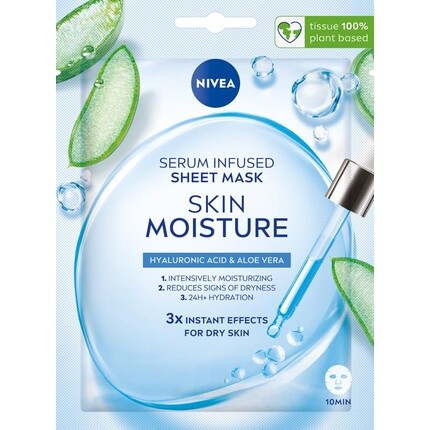 Nivea Увлажняющая маска для полости рта с увлажняющей сывороткой Quiet Shade Clematis Blue
Nivea Увлажняющая маска для полости рта с увлажняющей сывороткой Quiet Shade Clematis Blue