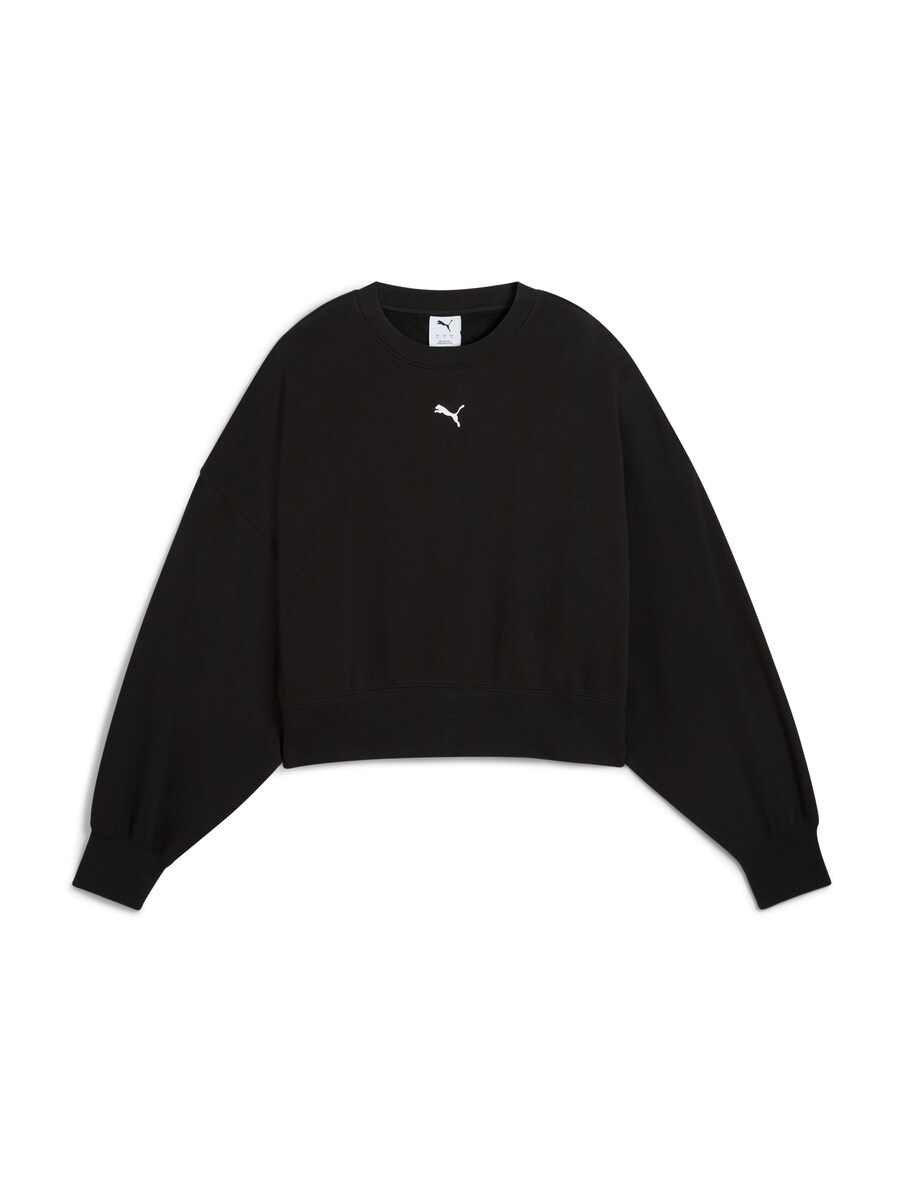 Толстовка PUMA Wardrobe Ess, черный
Толстовка PUMA Wardrobe Ess, черный