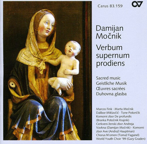 CD диск Mocnik / Fink / Miklavcic / Potocnik / Graden: Verbum Supernum Prodiens: Sacred Music
CD диск Mocnik / Fink / Miklavcic / Potocnik / Graden: Verbum Supernum Prodiens: Sacred Music