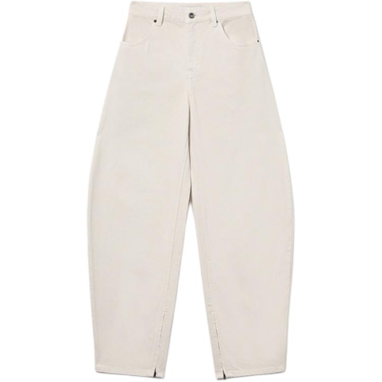 Self-portrait Джинсы Self portrait женские ivory white
Self-portrait Джинсы Self portrait женские ivory white