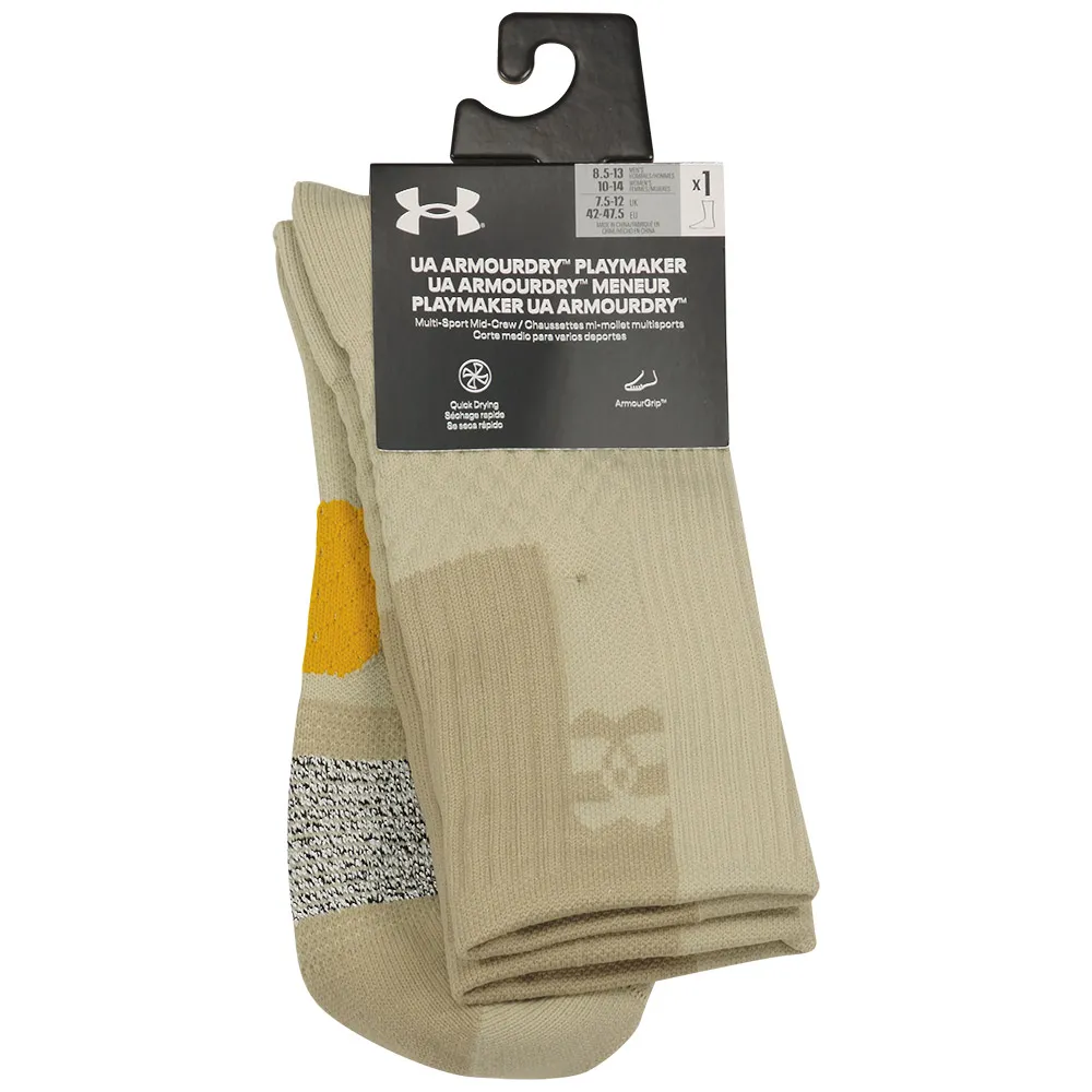 Носки Under Armour ArmourDry Playmaker short, бежевый
Носки Under Armour ArmourDry Playmaker short, бежевый