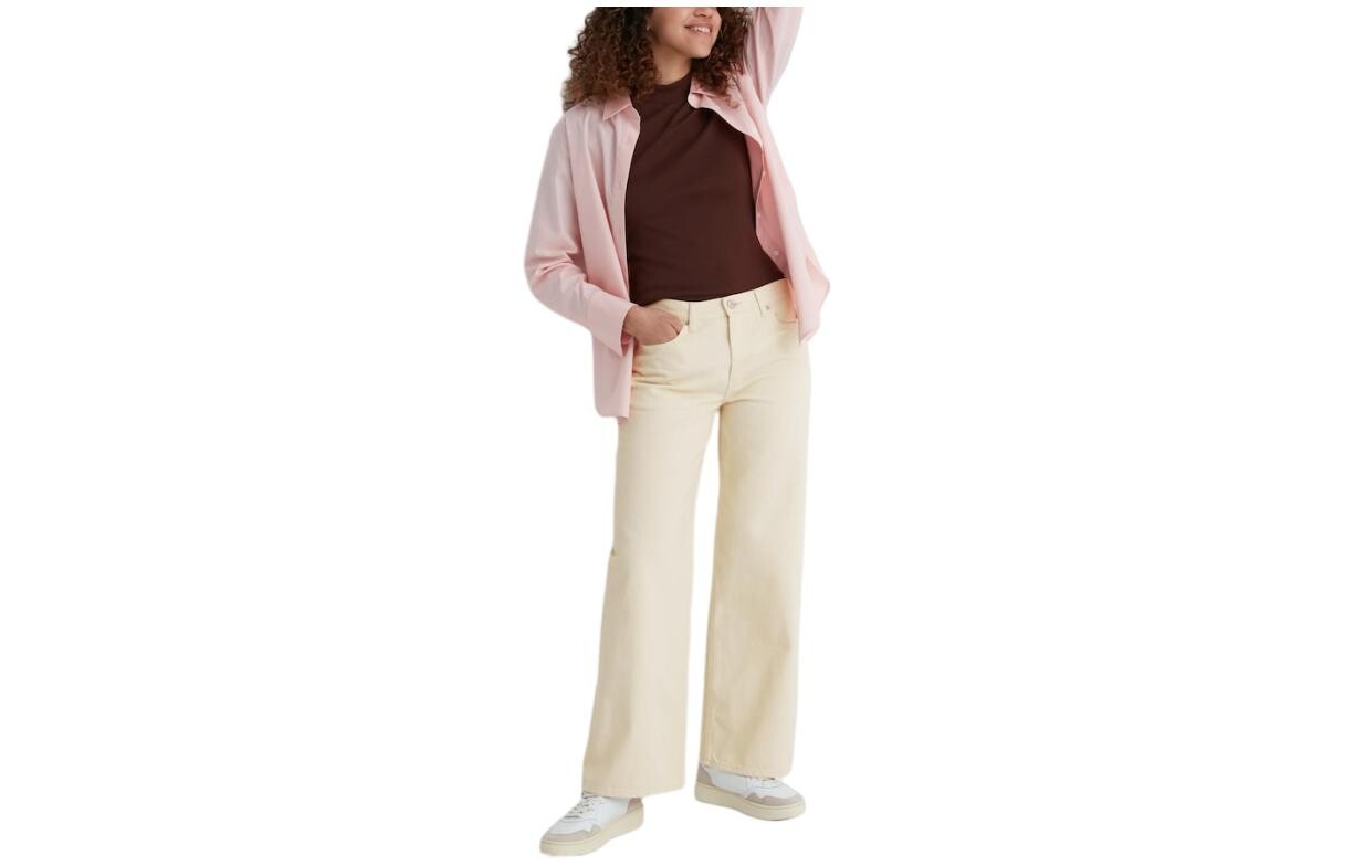 Джинсы женские светло-бежевые Uniqlo
Джинсы женские светло-бежевые Uniqlo