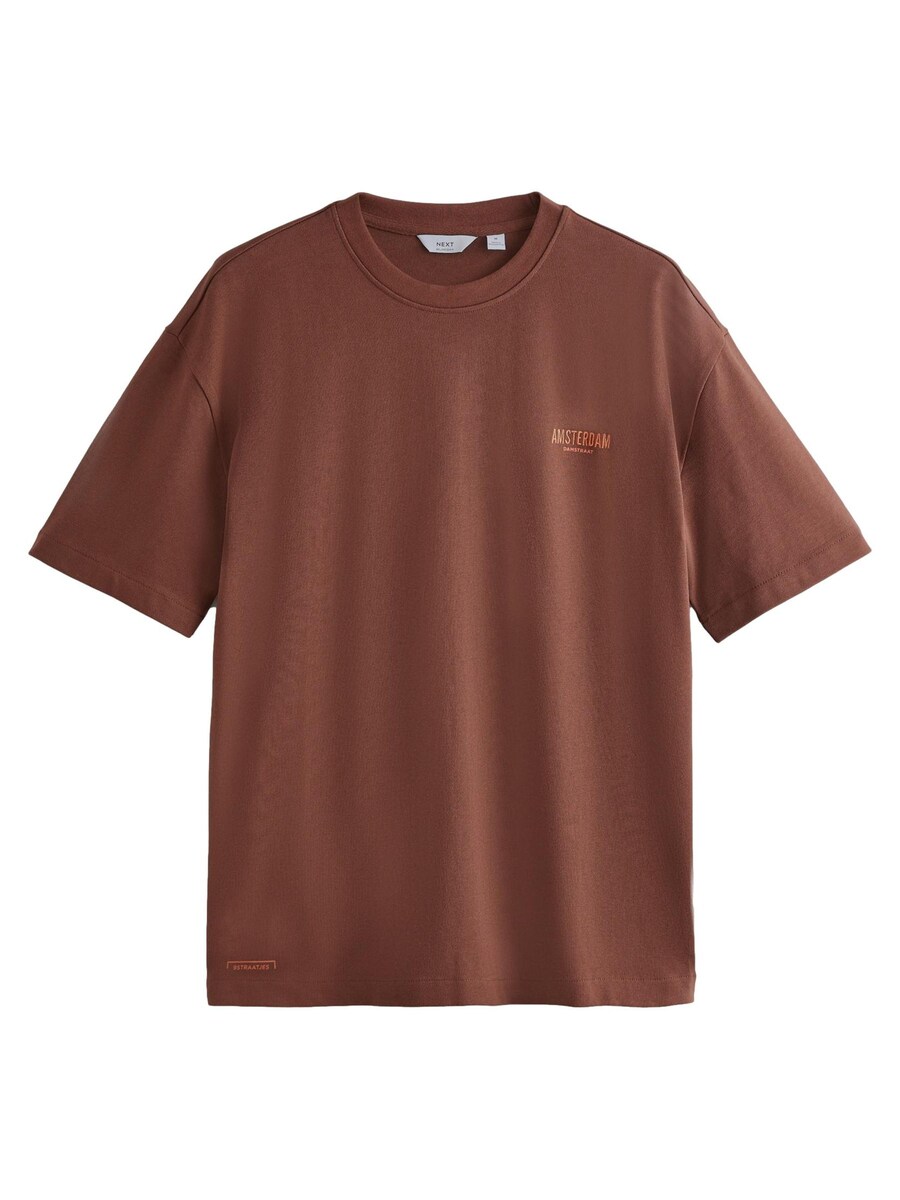 Рубашка Next, цвет Rusty red
Рубашка Next, цвет Rusty red