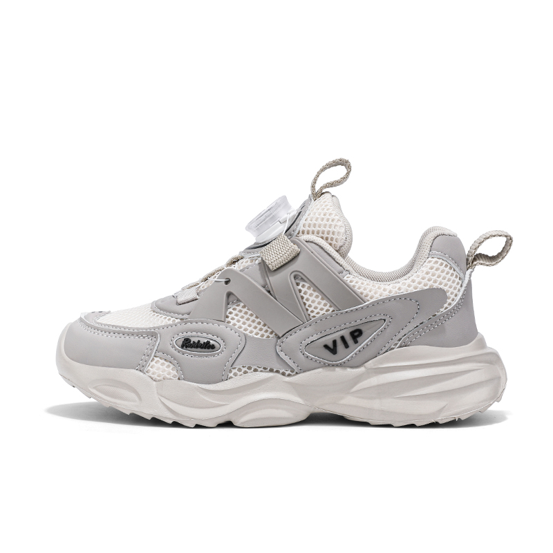 Детские кроссовки для подростков FIRS Kids, хаки
Детские кроссовки для подростков FIRS Kids, хаки