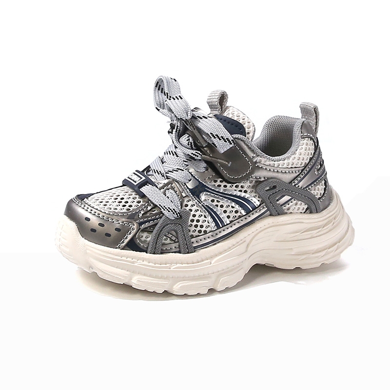 Детская повседневная обувь для детей YUZHAOLIN, серый/синий
Детская повседневная обувь для детей YUZHAOLIN, серый/синий