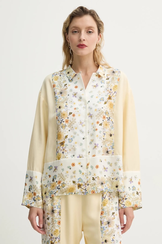 Шелковая блузка FAIZA Munthe, бежевый
Шелковая блузка FAIZA Munthe, бежевый