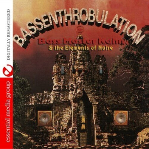 CD диск Bass Master Khan & the Elements of Noise: Bassenthrobulation
CD диск Bass Master Khan & the Elements of Noise: Bassenthrobulation