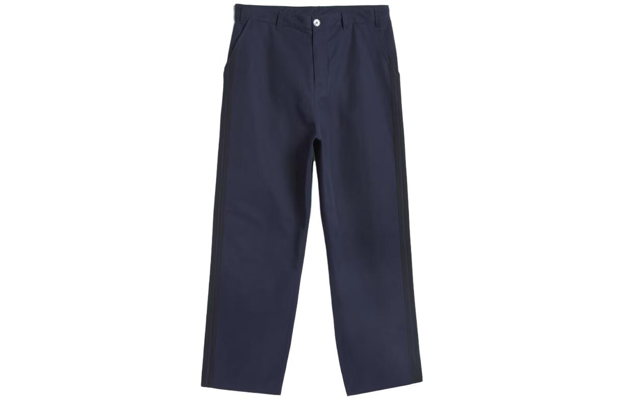 Повседневные брюки с тремя полосками, унисекс, Magic Ink Adidas Originals, черный
Повседневные брюки с тремя полосками, унисекс, Magic Ink Adidas Originals, черный