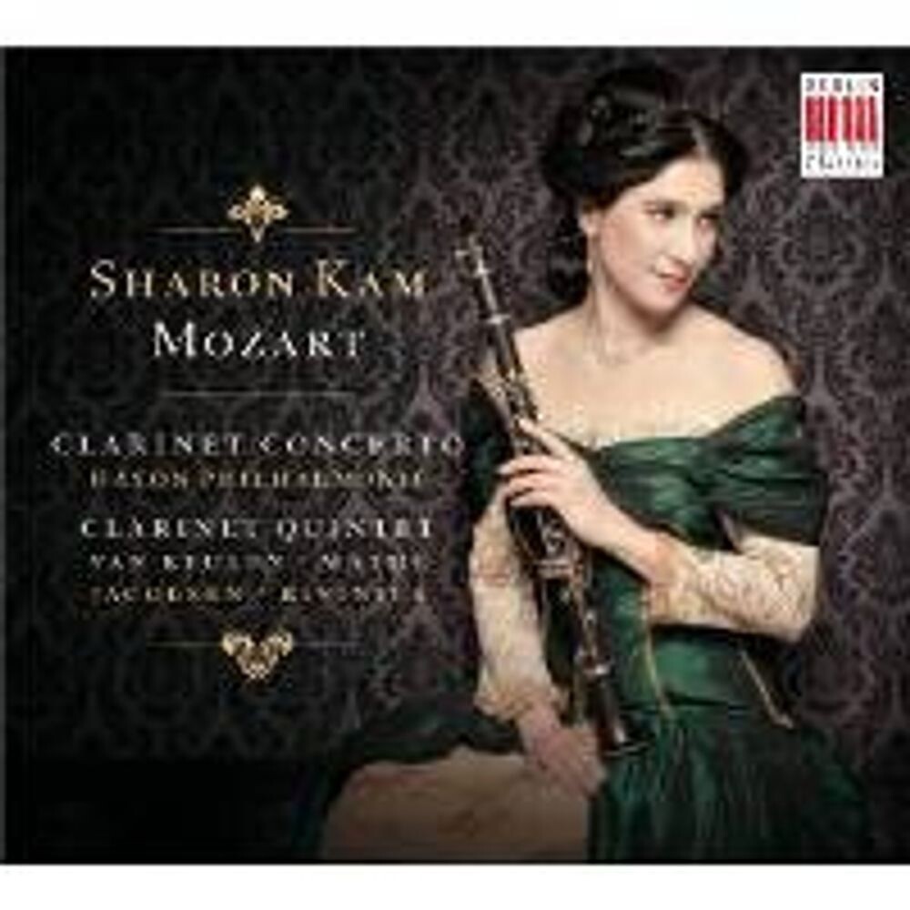 Диск CD Clarinet Concerto & Quintet - Sharon Kam 
Диск CD Clarinet Concerto & Quintet - Sharon Kam