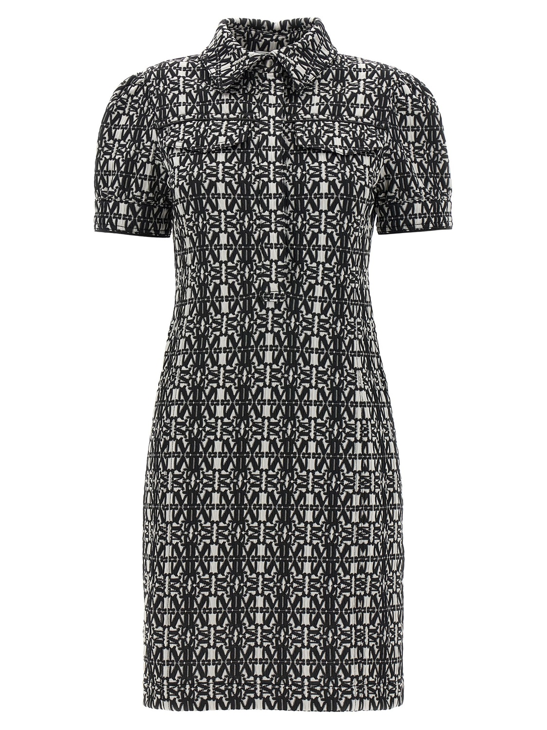 Платье «Cesy» MAX MARA, черный
Платье «Cesy» MAX MARA, черный