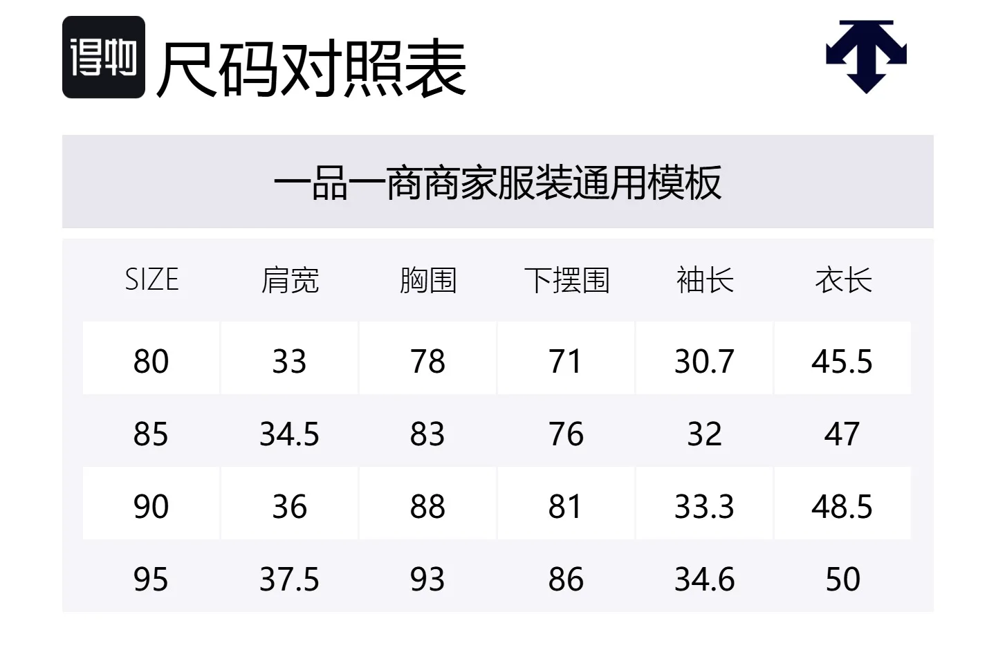 Футболка женская Crew Neck DESCENTE, черный
Футболка женская Crew Neck DESCENTE, черный