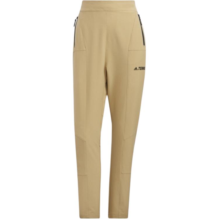 Спортивные штаны Women's Coffee Adidas, Coffee
Спортивные штаны Women's Coffee Adidas, Coffee