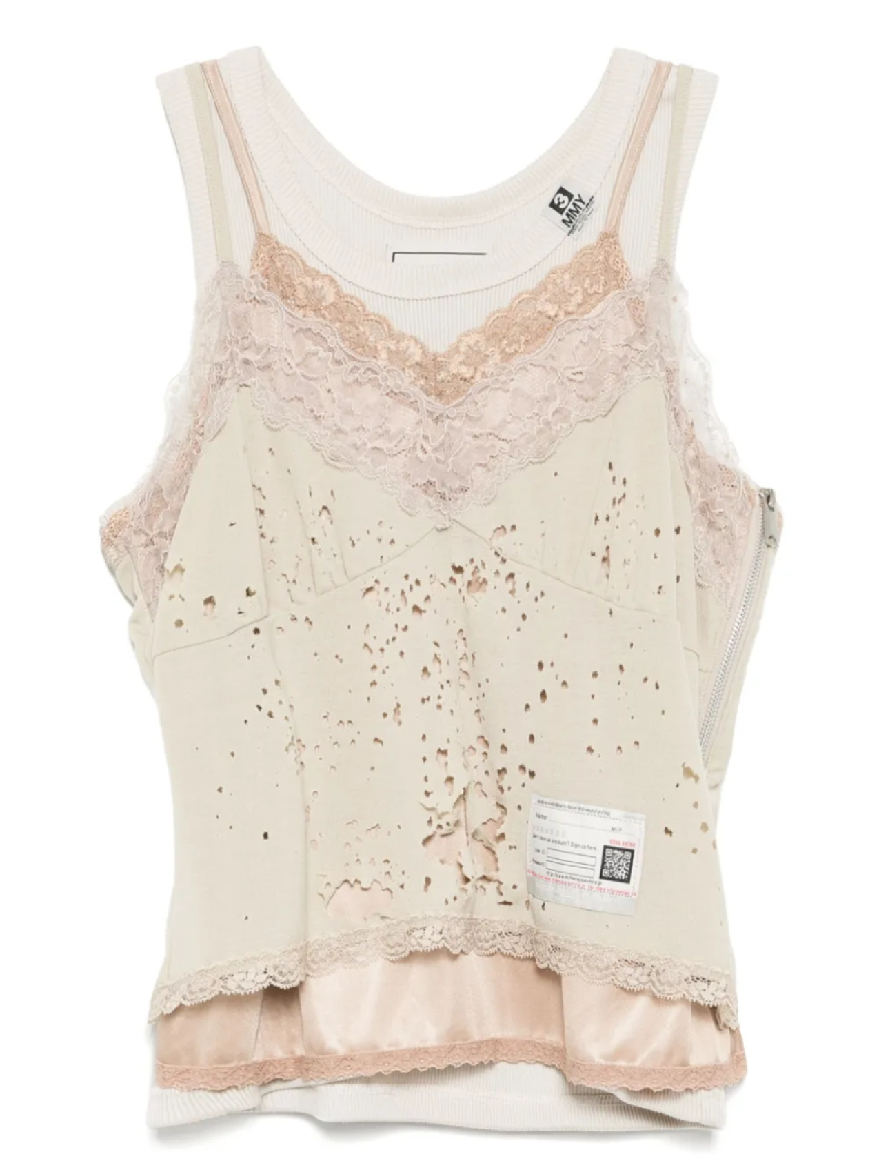 Maison MIHARA YASUHIRO топ со шнуровкой, нейтральный
Maison MIHARA YASUHIRO топ со шнуровкой, нейтральный