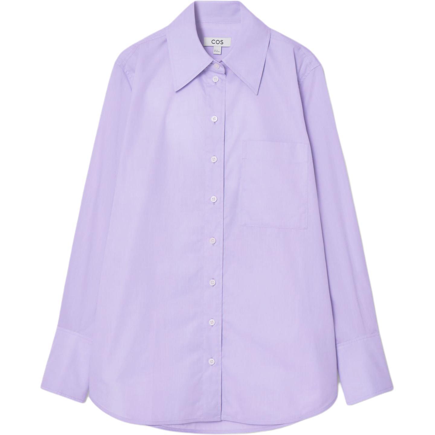 Рубашка женская сиреневая Cos
Рубашка женская сиреневая Cos