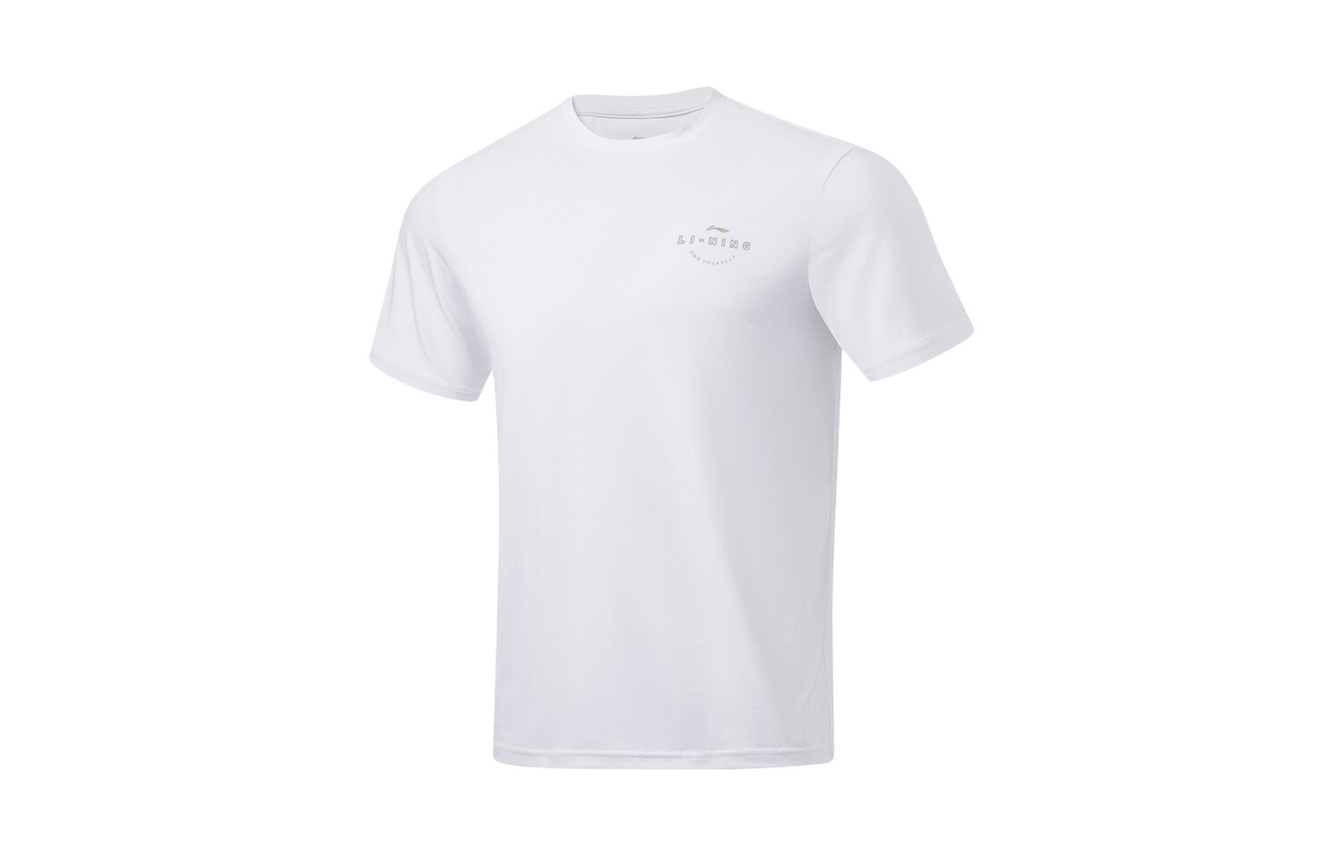 Футболка Fitness Series для мужчин, белая Lining, белый
Футболка Fitness Series для мужчин, белая Lining, белый