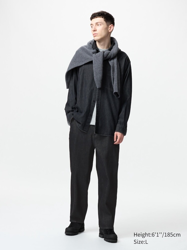 Широкие зауженные к низу джинсы Uniqlo, цвет 09 черный
Широкие зауженные к низу джинсы Uniqlo, цвет 09 черный