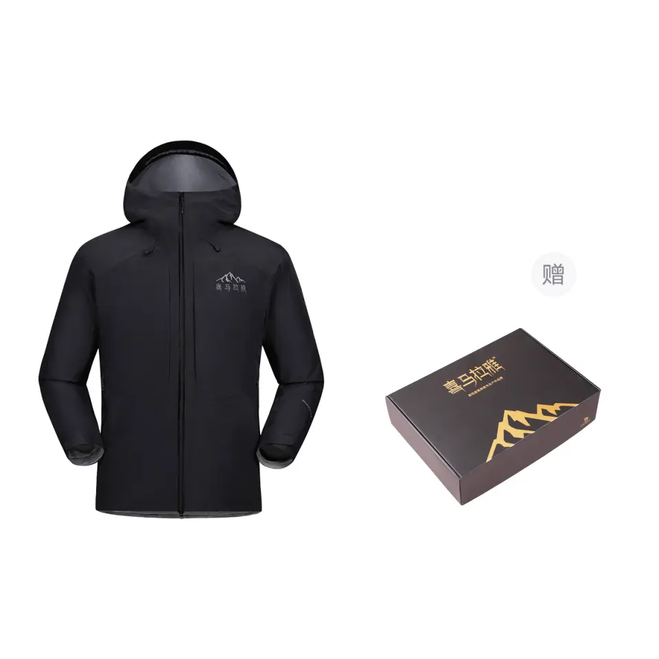 HIMALAYA Ветровка мужская, Black (Box Included)
HIMALAYA Ветровка мужская, Black (Box Included)