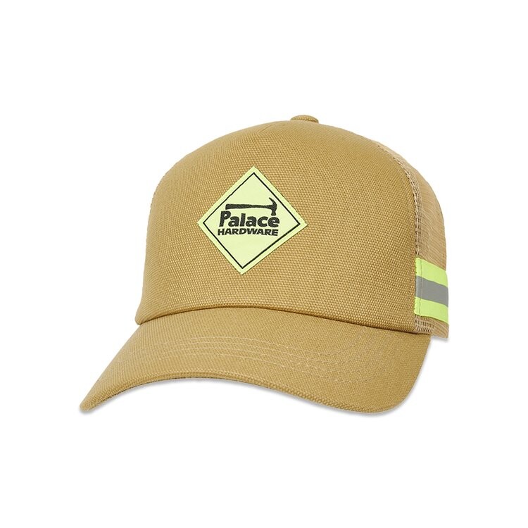 Бейсболка Palace Hardware Trucker, хаки
Бейсболка Palace Hardware Trucker, хаки