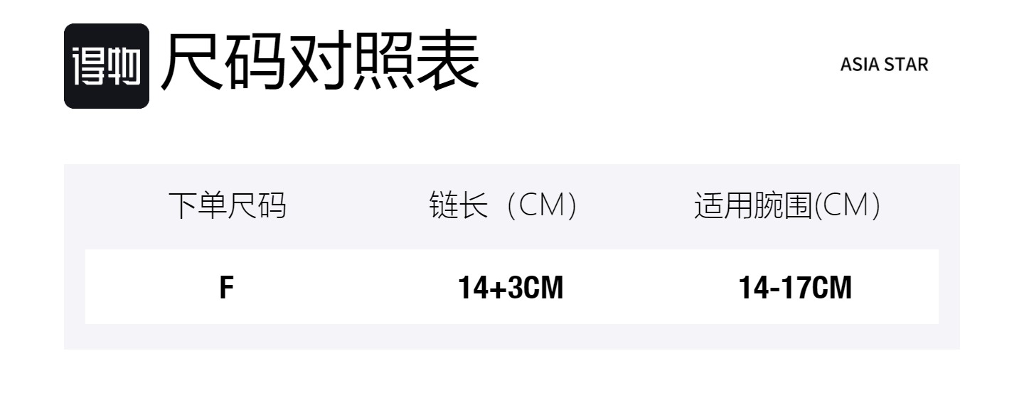 Asia Star Серебряный браслет для женщин Sterling Silver
Asia Star Серебряный браслет для женщин Sterling Silver