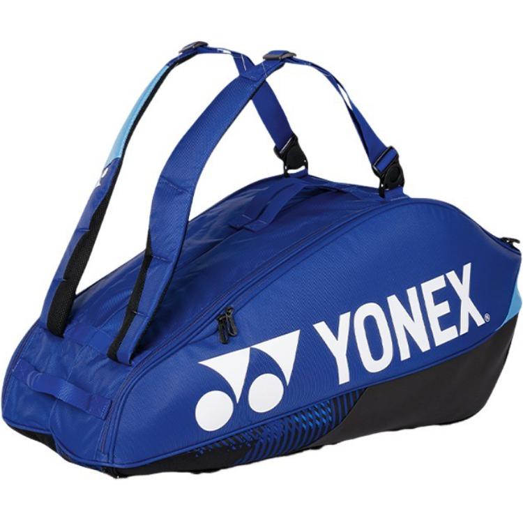 YONEX Текстильная, искусственная кожа спортивная сумка Regular Unisex Cerulean
YONEX Текстильная, искусственная кожа спортивная сумка Regular Unisex Cerulean