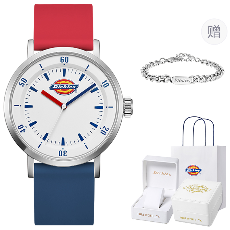 Dickies Наручные часы кварцевый механизм силиконовый ремешок белый циферблат унисекс коробка лимитированная серия
Dickies Наручные часы кварцевый механизм силиконовый ремешок белый циферблат унисекс коробка лимитированная серия