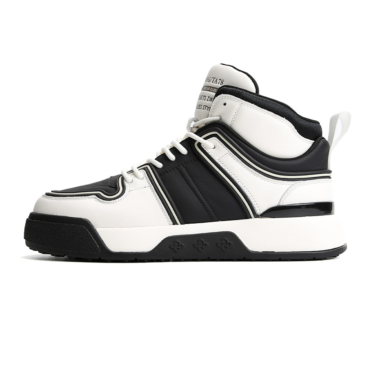 Мужские мидтоп скейтборд кроссовки Kemaron, белый кофе
Мужские мидтоп скейтборд кроссовки Kemaron, белый кофе