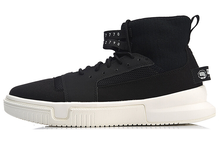 Баскетбольные кроссовки унисекс высокие черные/белые Lining
Баскетбольные кроссовки унисекс высокие черные/белые Lining