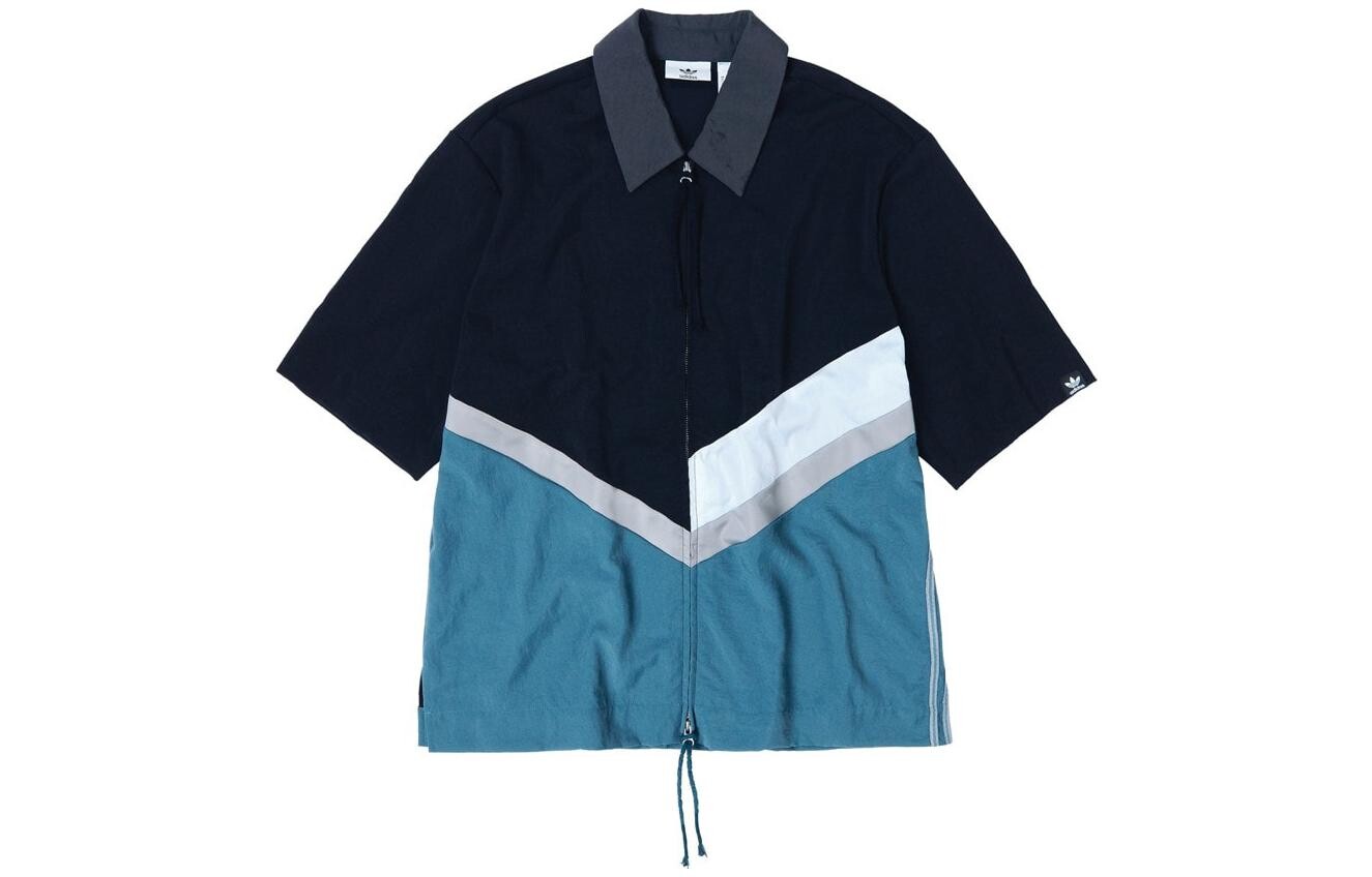 Song For The Mute XX SONG FOR THE MUTE куртка мужская многоцветная Adidas Originals, цвет Multicolor
Song For The Mute XX SONG FOR THE MUTE куртка мужская многоцветная Adidas Originals, цвет Multicolor