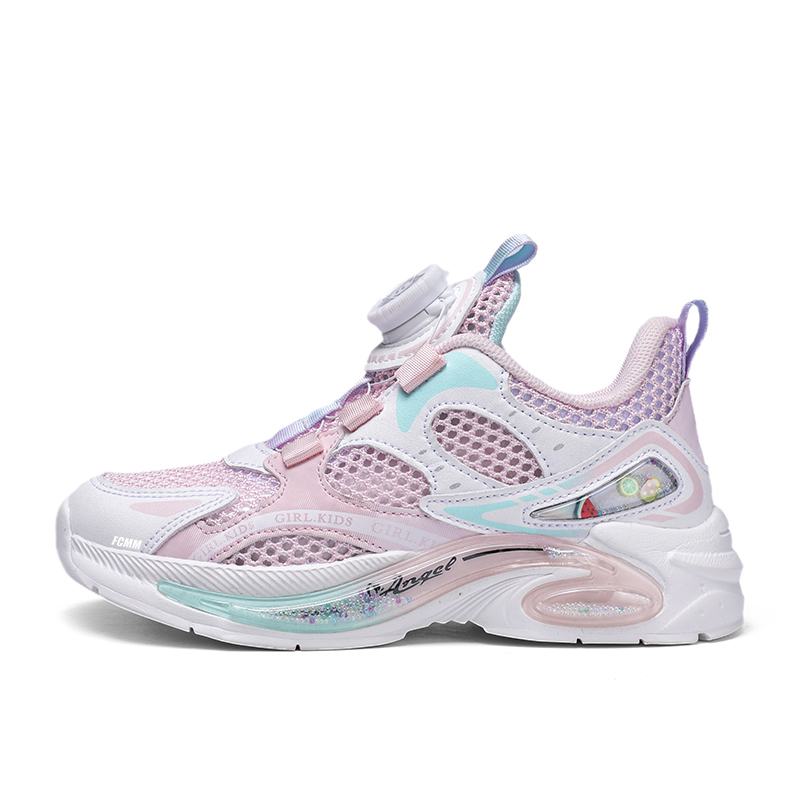 Детская повседневная обувь для детей FCMM, розовый
Детская повседневная обувь для детей FCMM, розовый