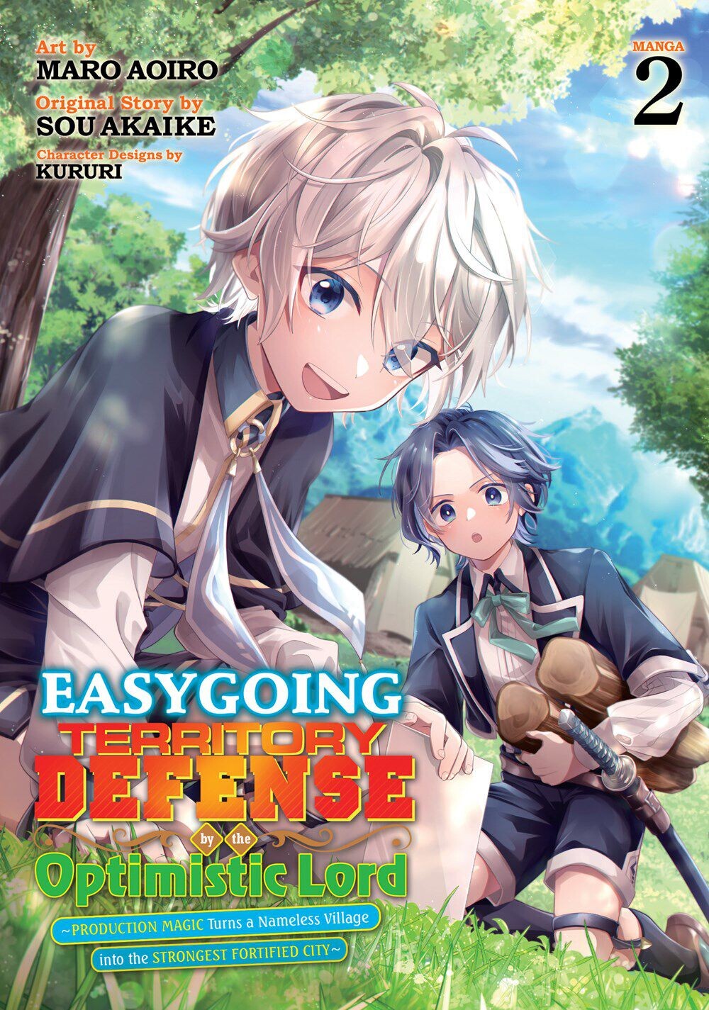 Манга Easygoing Territory Defense by the Optimistic Lord Manga Volume 2
Манга Easygoing Territory Defense by the Optimistic Lord Manga Volume 2